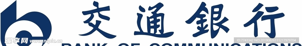 交通银行