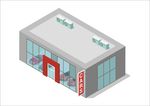 汽车店
