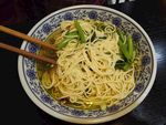重庆小面素面