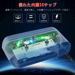 Wii U转换器芯片图