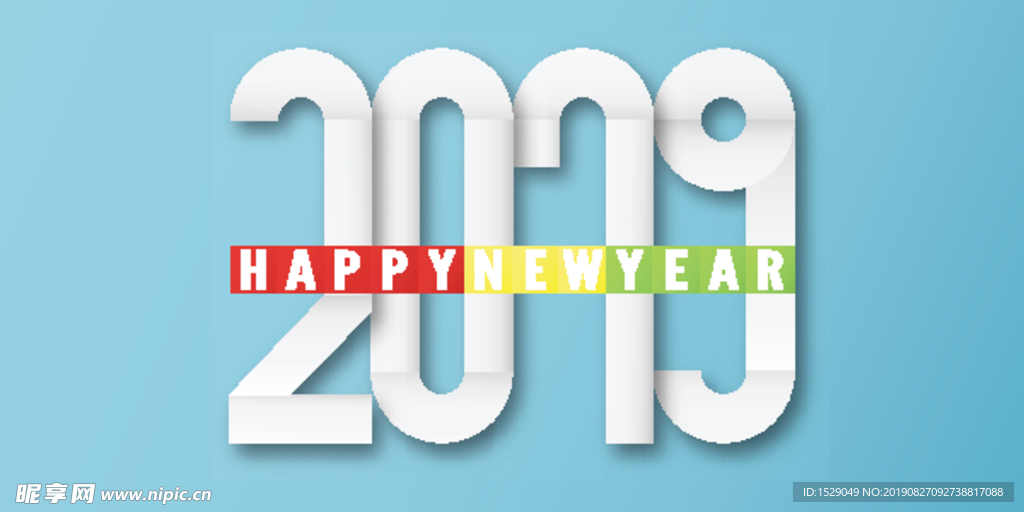 2019创意设计