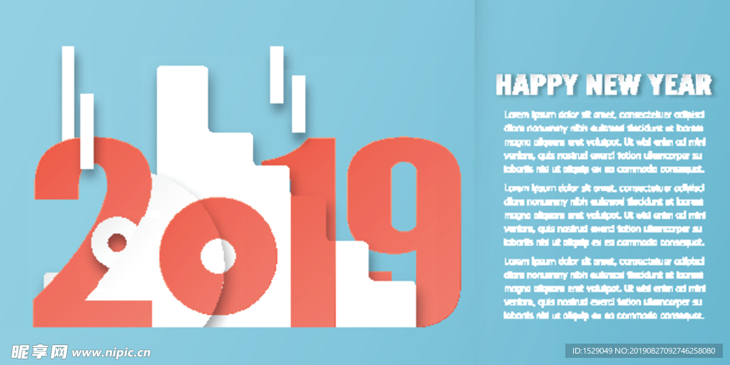 2019创意设计