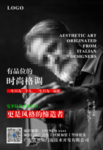 杂志封面设计