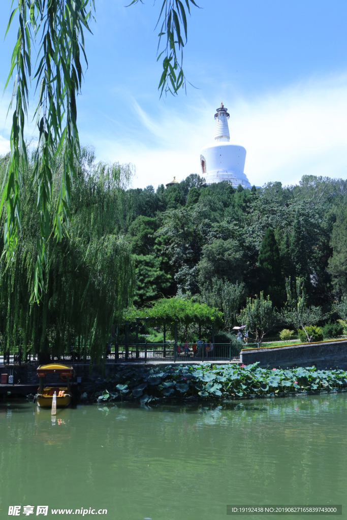 北海风景