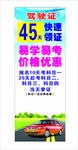 考驾驶证