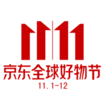 双11