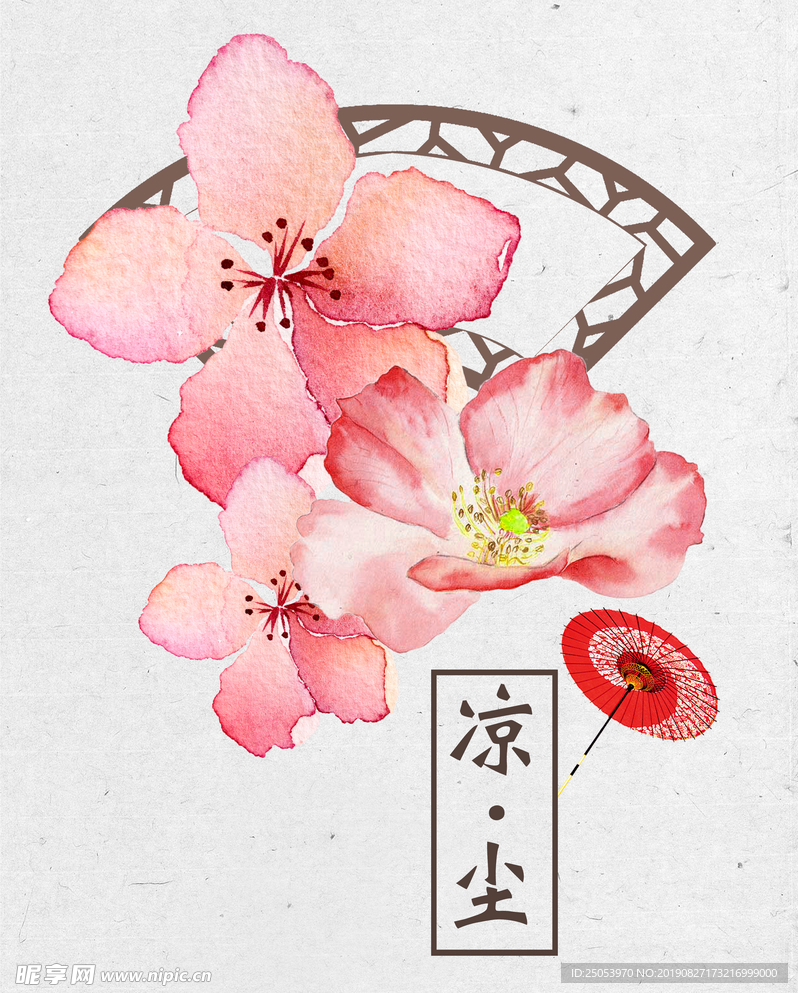 桃花古风