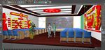 党建办公室