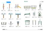 体育用品