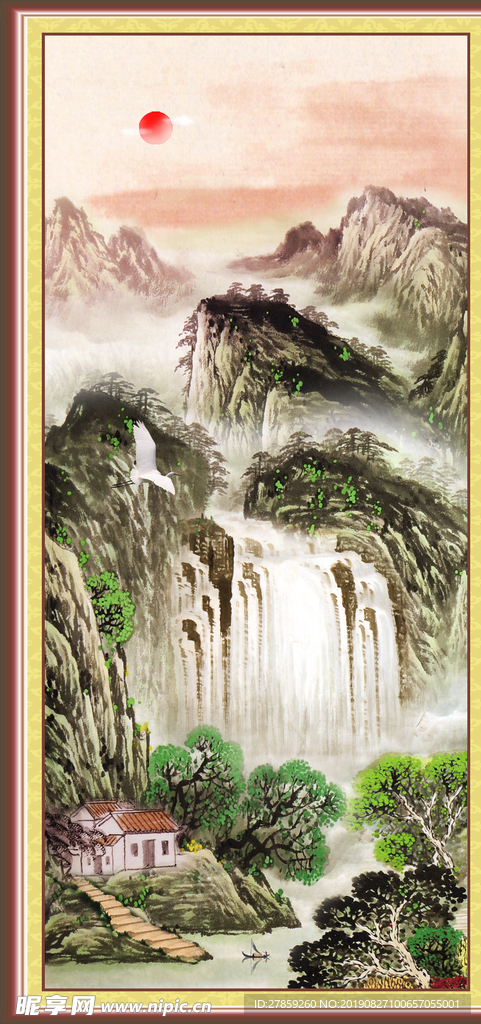 山水
