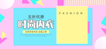 文胸