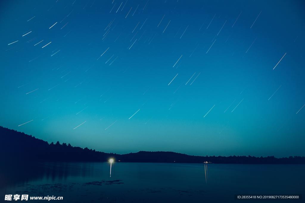 流星