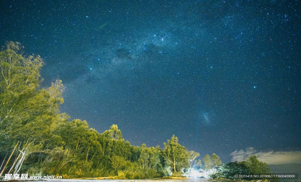 星空