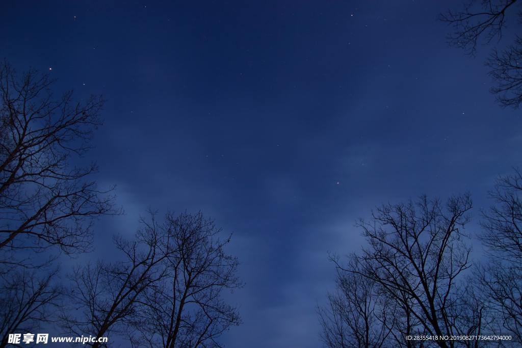 星空