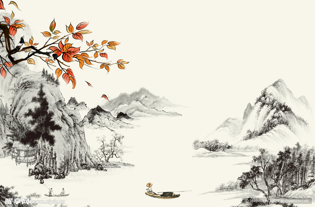 水墨画