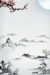 复古中国风水墨背景图