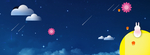 梦幻 星空 神话 少女 爱情