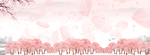 梦幻 星空 神话 少女 爱情