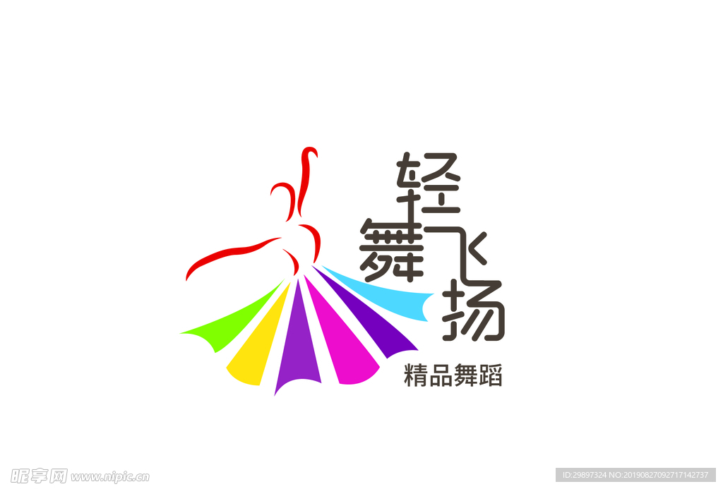 舞蹈logo