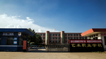 学校 艺术技校 校门口
