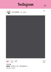 ins风格结婚展架 宣传框