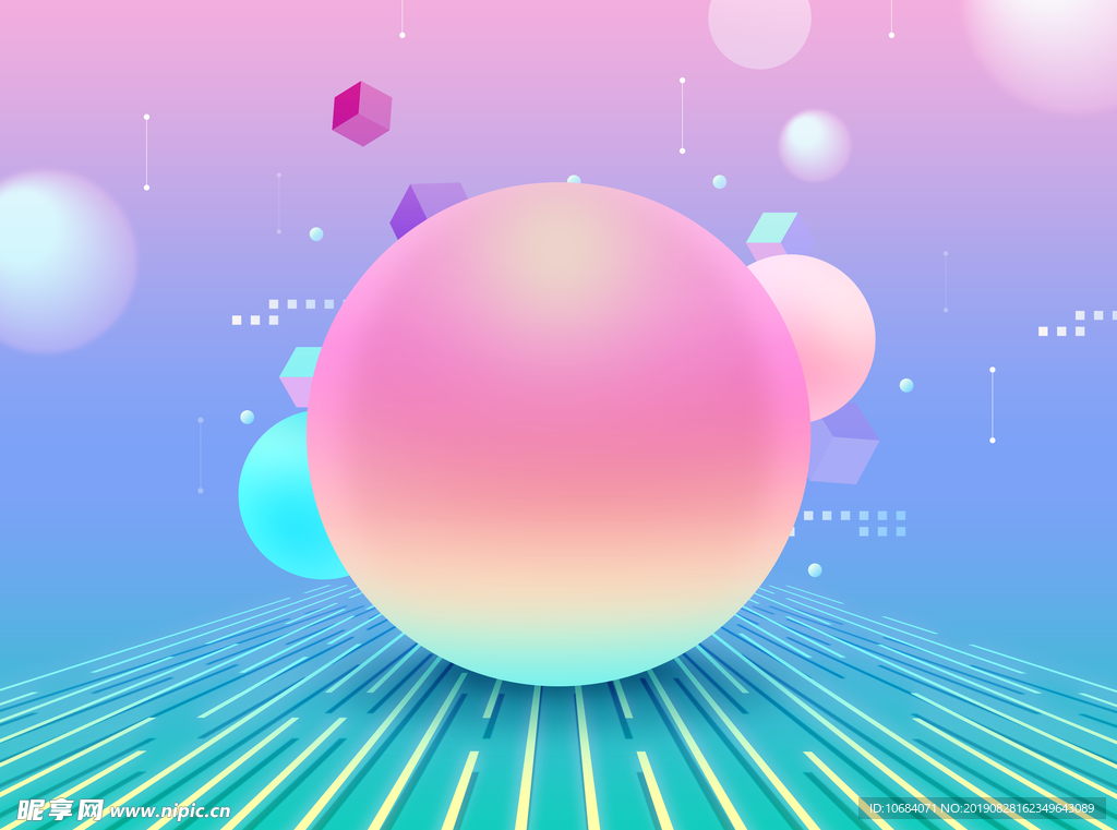 时尚的节日新年抽象海报素材