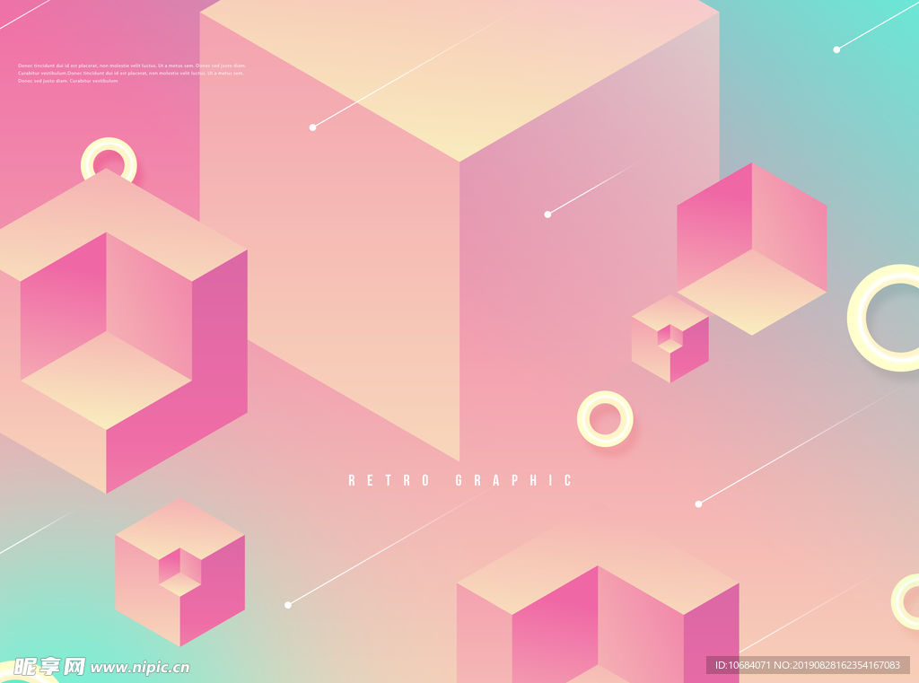 时尚的节日新年抽象海报素材