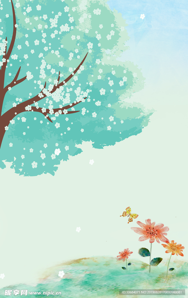 卡通风景人物插画背景