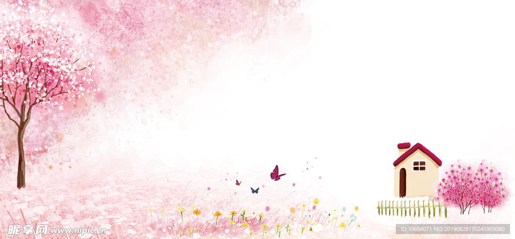 卡通风景人物插画背景