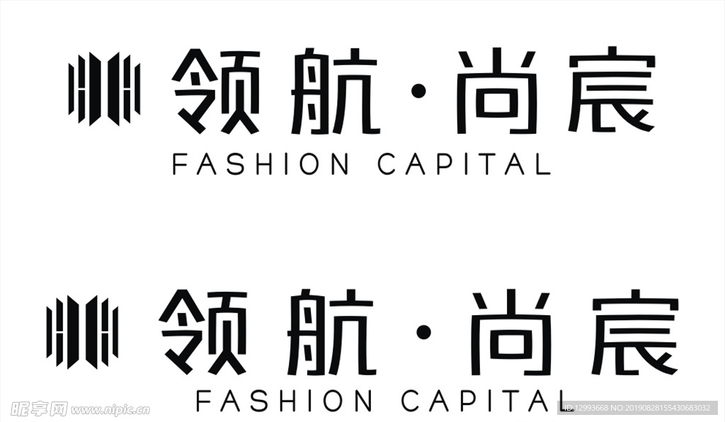 领航尚宸logo标志标识