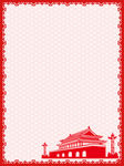 祥云背景