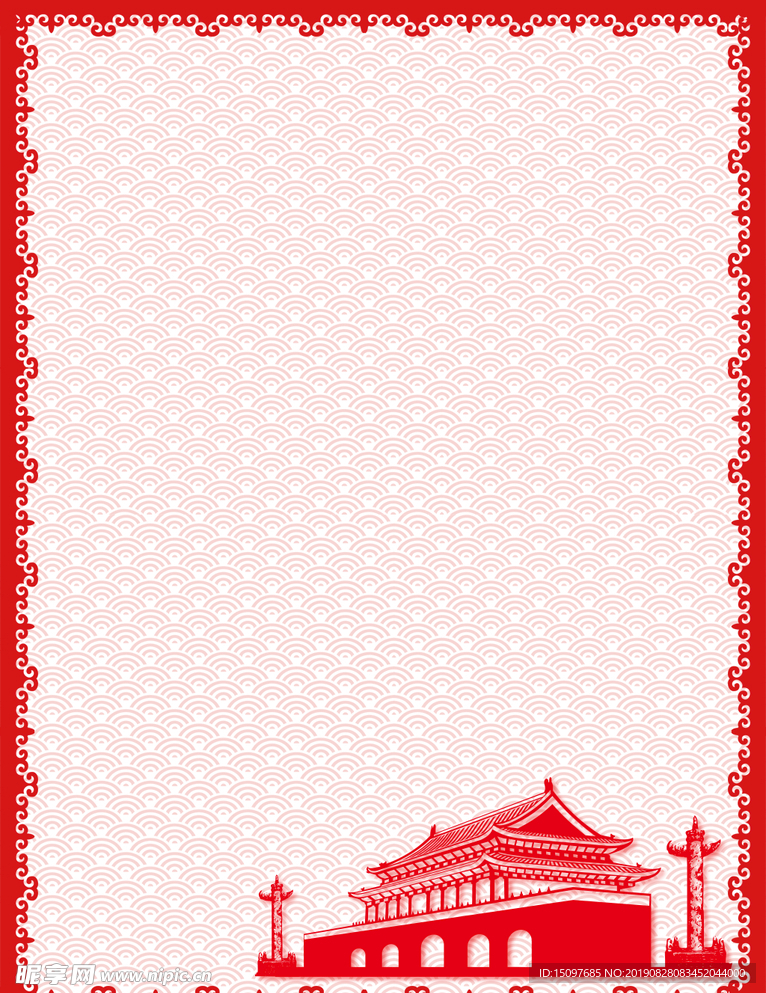 祥云背景