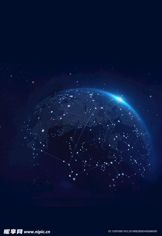 星空科技背景