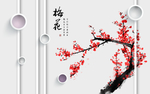 中式背景墙   中式背景素材