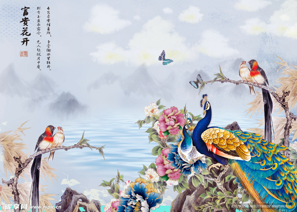 中式背景墙   中式背景素材