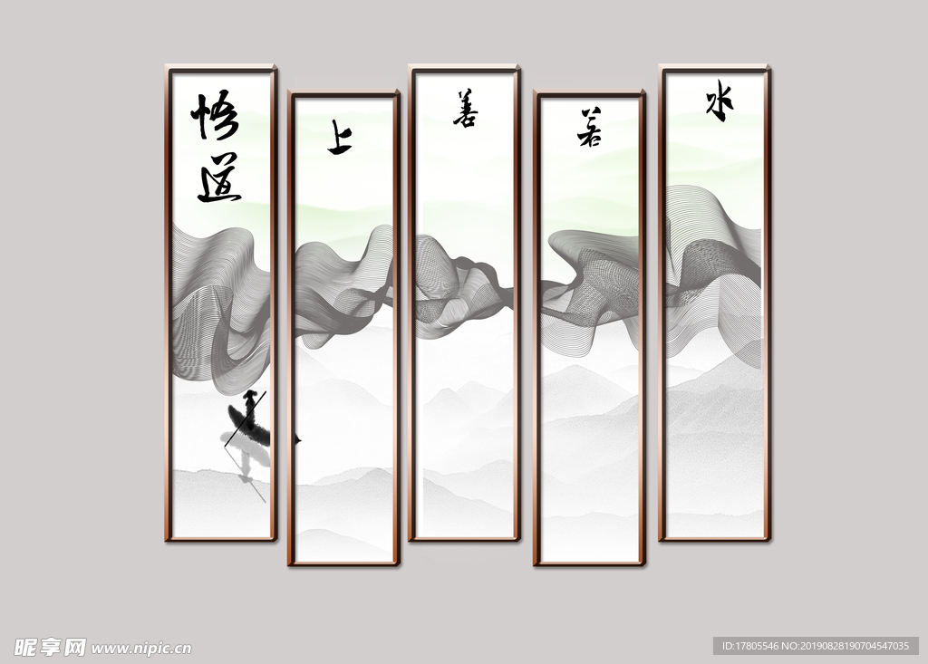 中式背景墙   中式背景素材