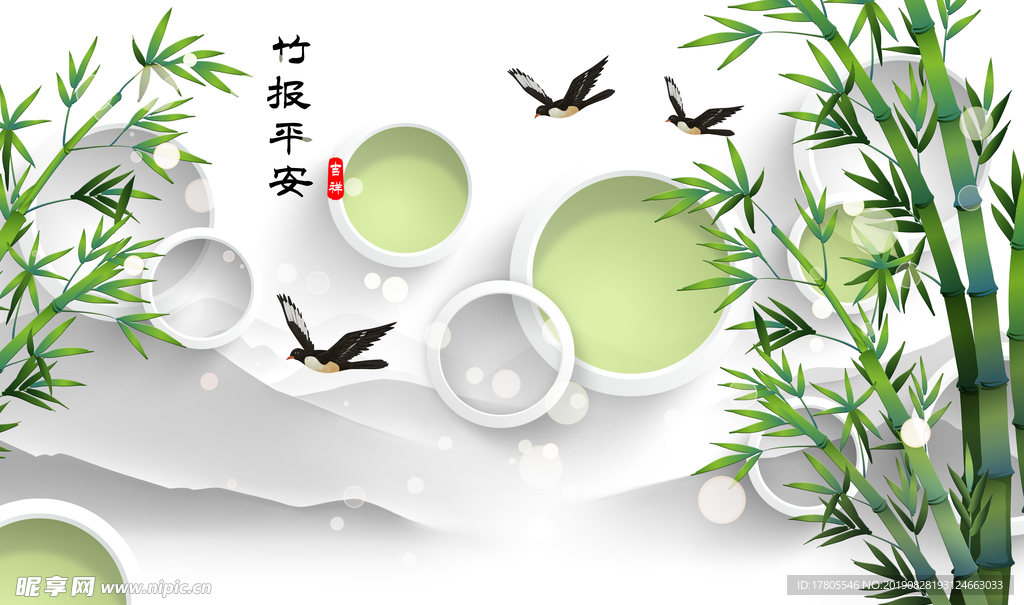 中式背景墙   中式背景素材
