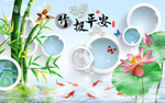 中式背景墙   中式背景素材