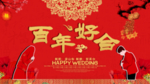 中式背景墙   中式背景素材