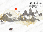 中式背景墙   中式背景素材