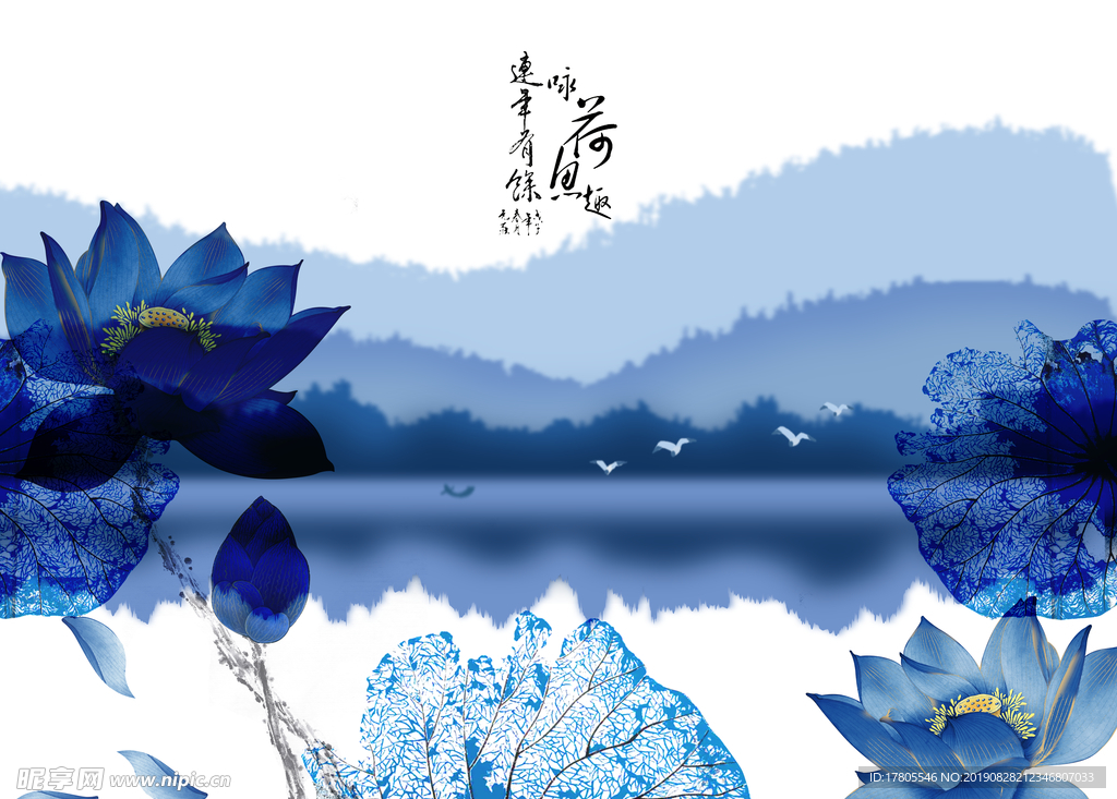 中式背景墙   中式背景素材