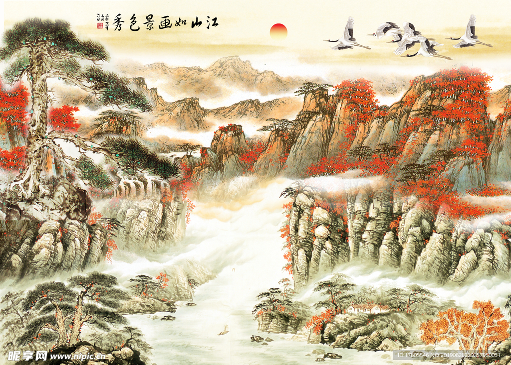 中式背景墙 中式背景素材