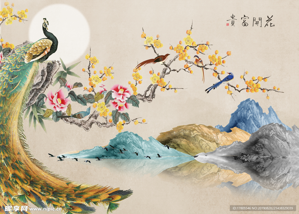 中式背景墙   中式背景素材