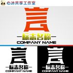 LOGO设计