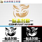 猫头鹰LOGO