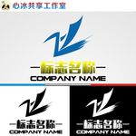 LOGO设计