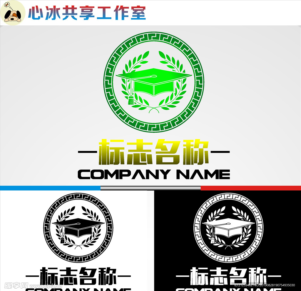 教育LOGO