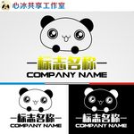 LOGO设计