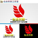 LOGO设计