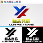 LOGO设计